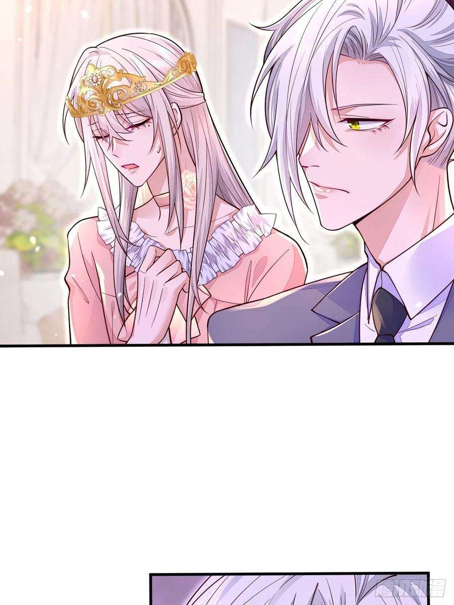 无常4843号15话