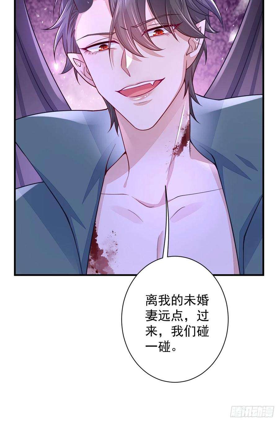 无常4843号15话