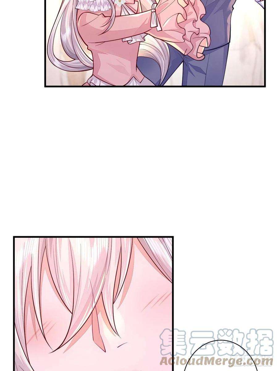 无常4843号15话
