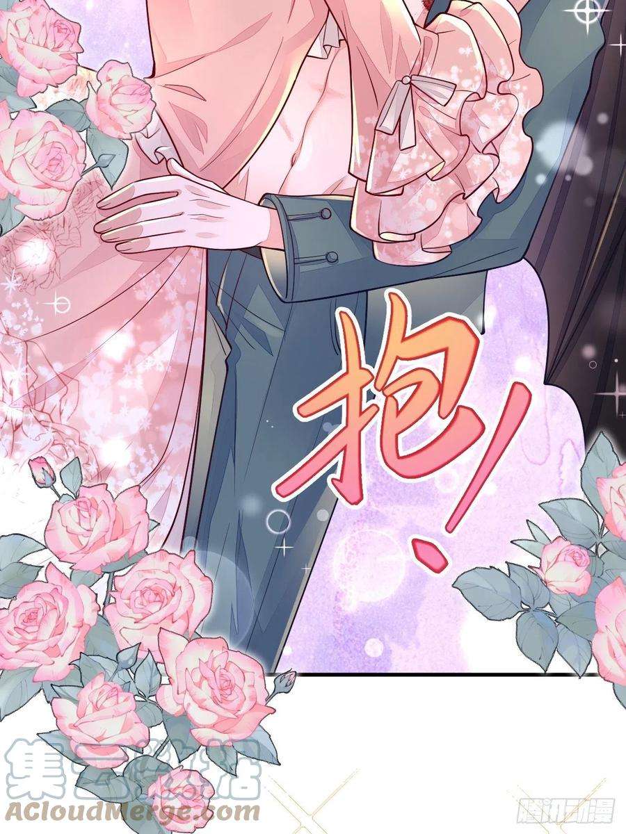 无常4843号15话