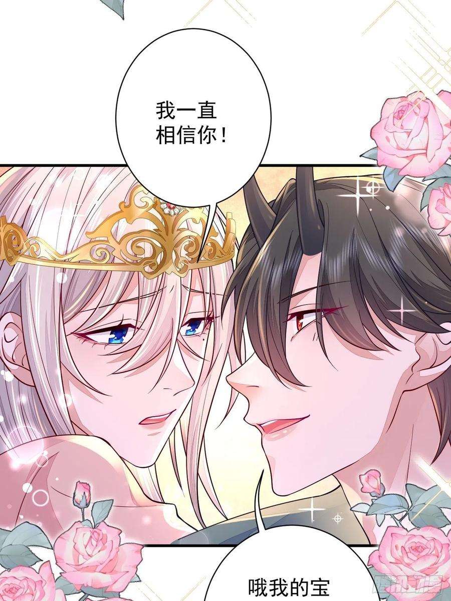 无常4843号15话