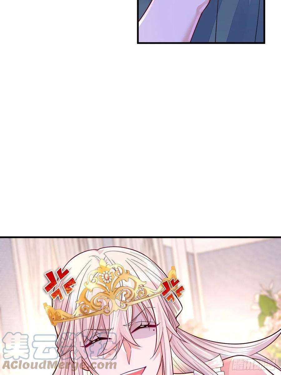 无常4843号15话