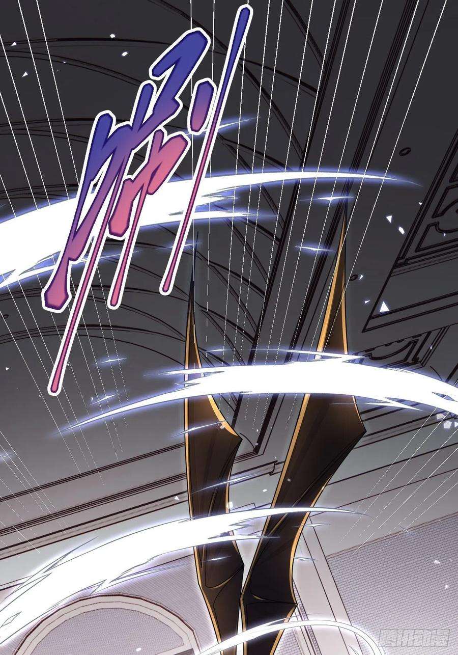无常4843号15话
