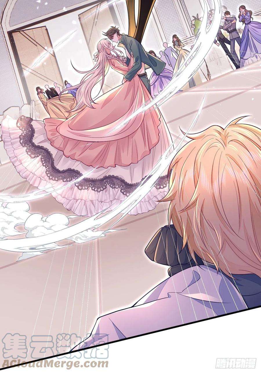 无常4843号15话