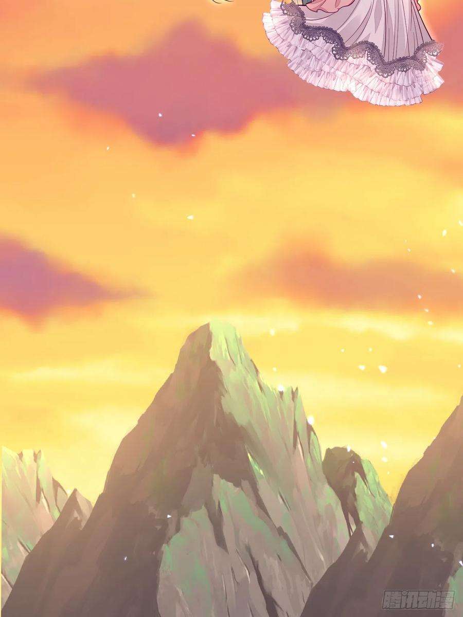无常4843号16话