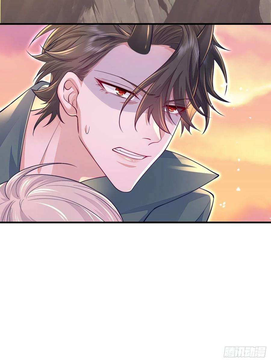 无常4843号16话