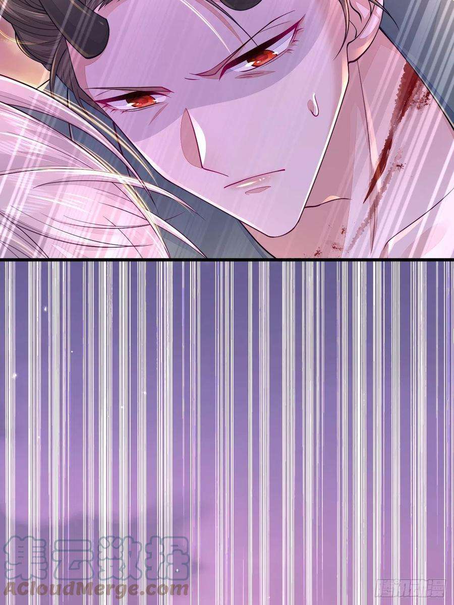 无常4843号16话