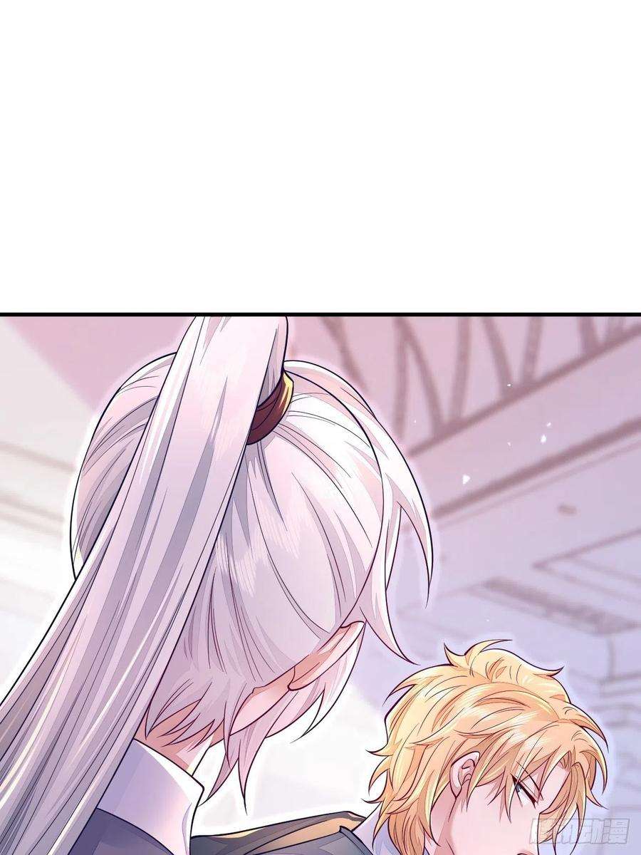 无常4843号16话