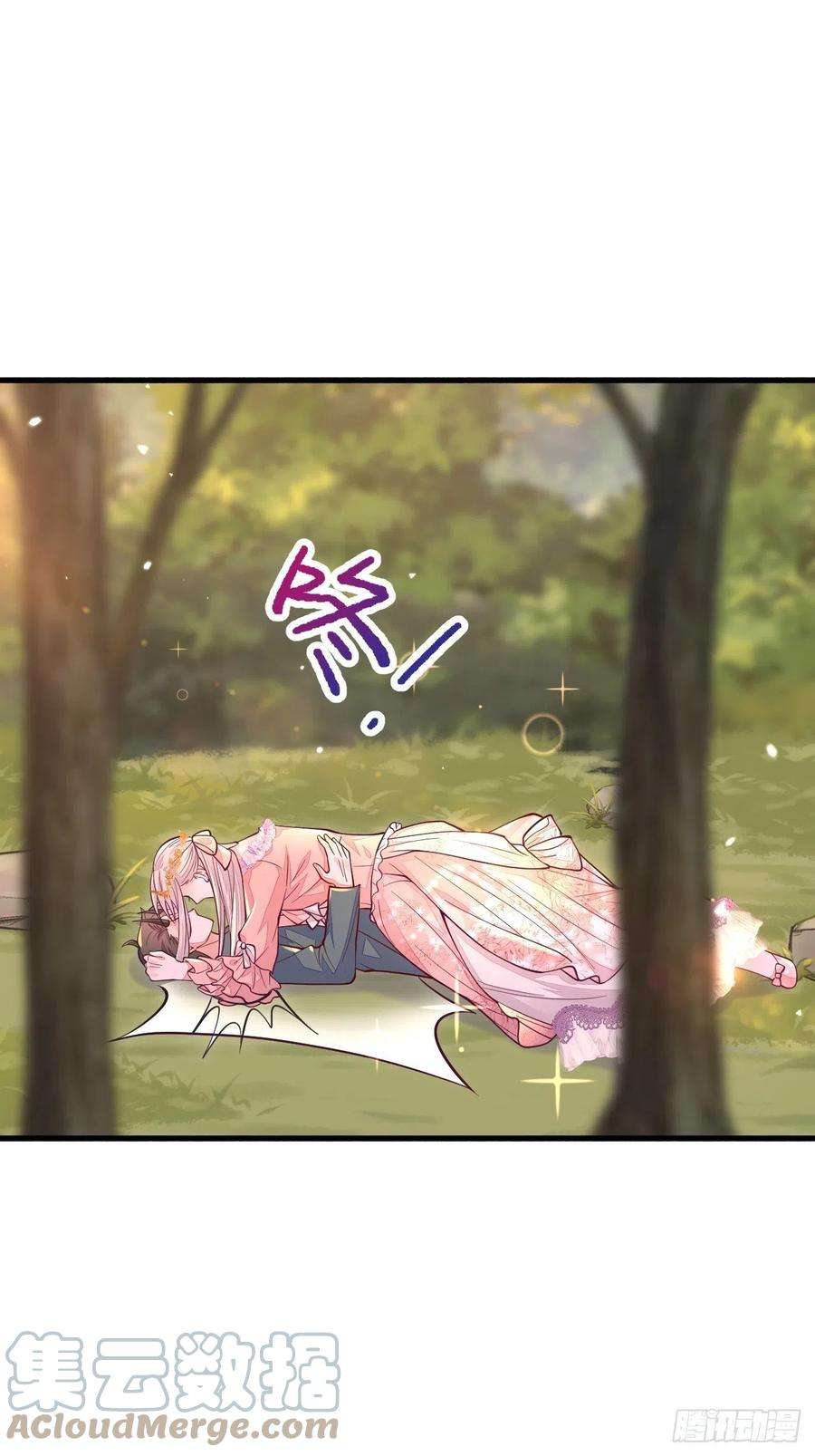 无常4843号16话
