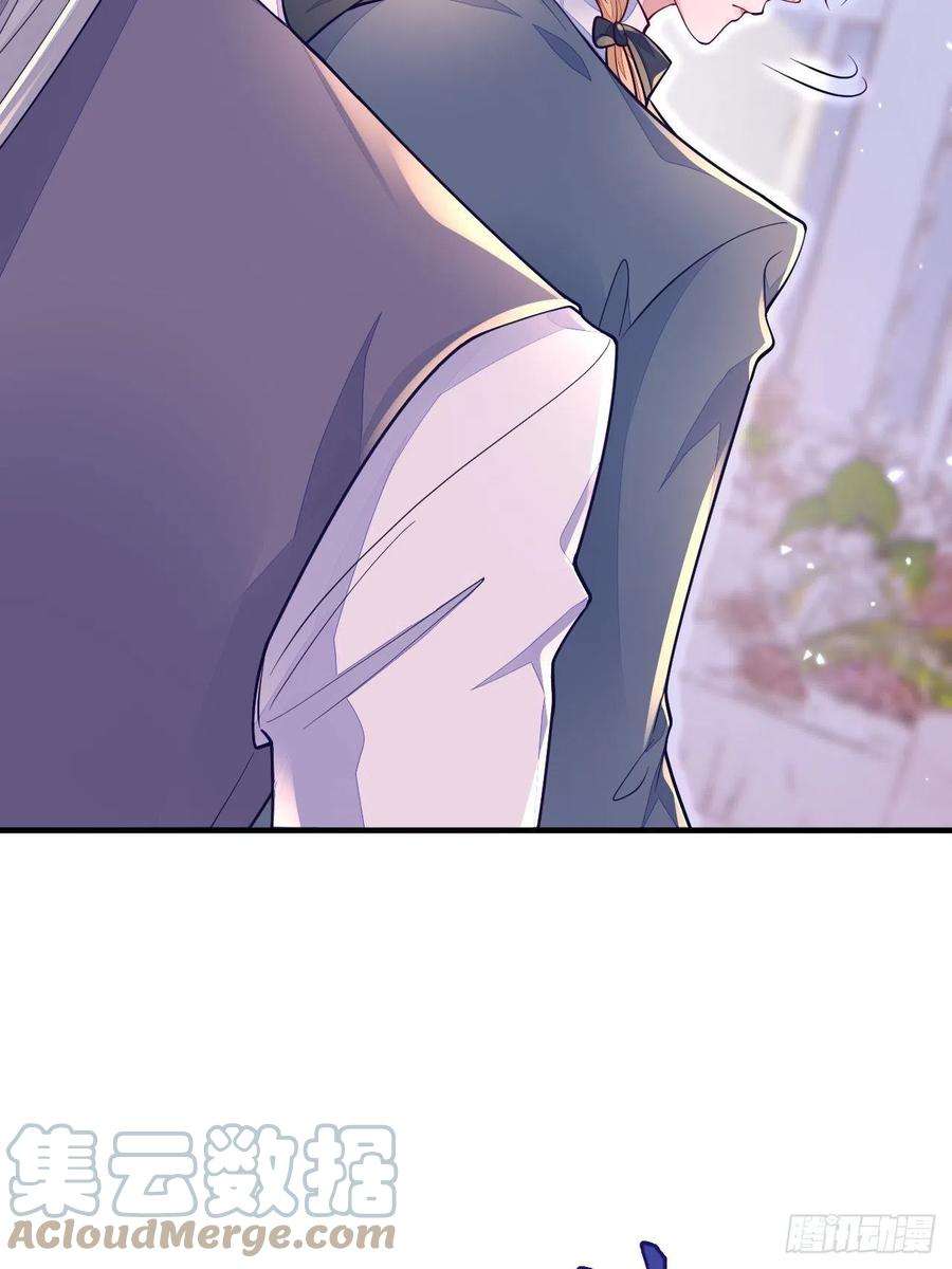 无常4843号16话