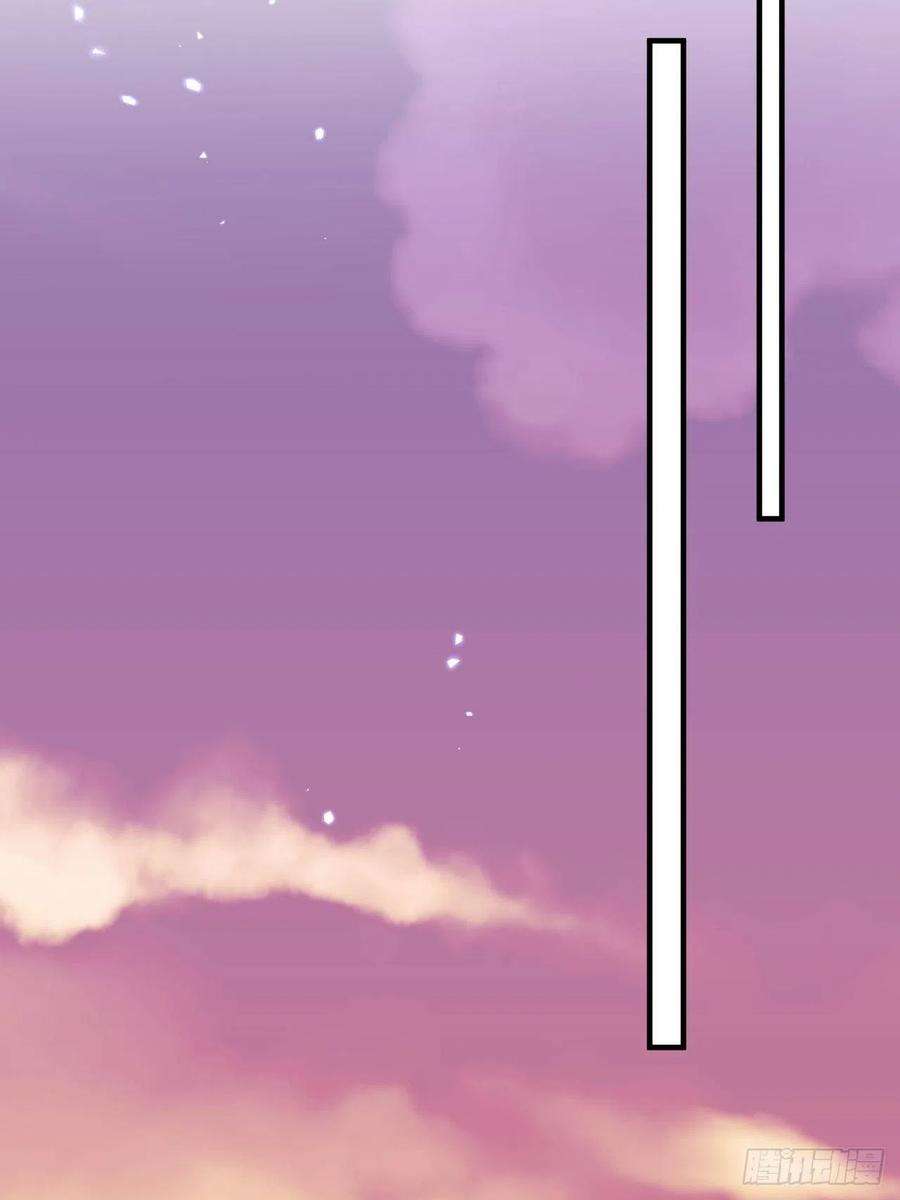 无常4843号16话