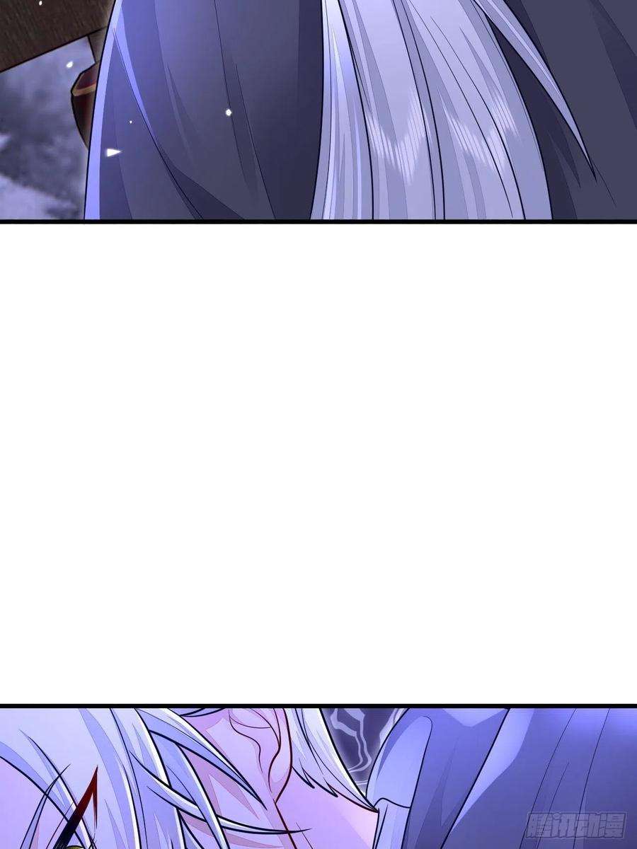 无常4843号17话