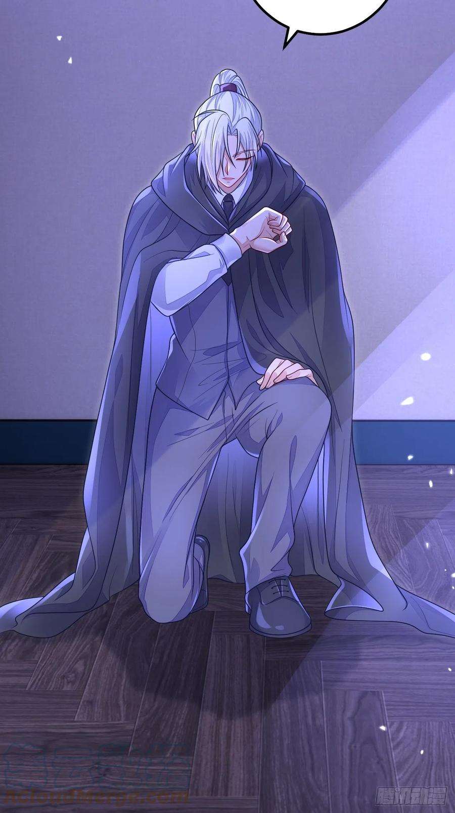 无常4843号17话