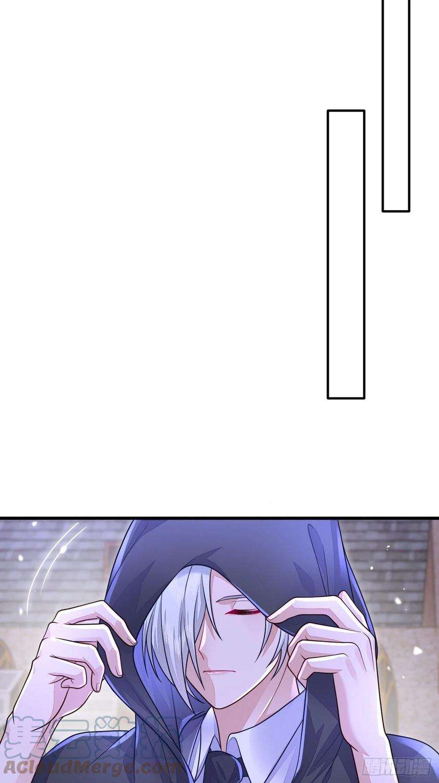 无常4843号17话