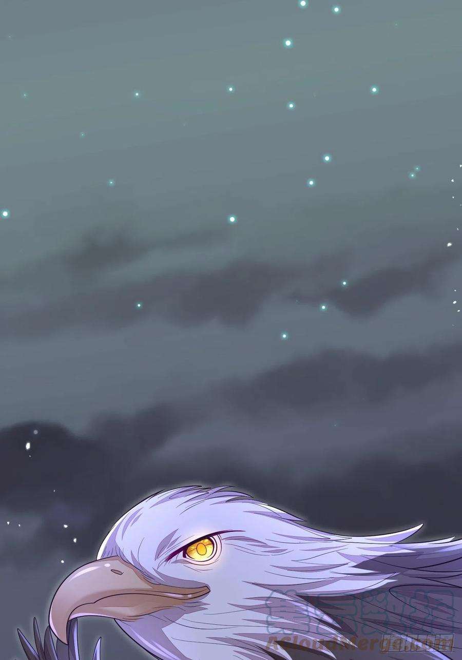 无常4843号18话