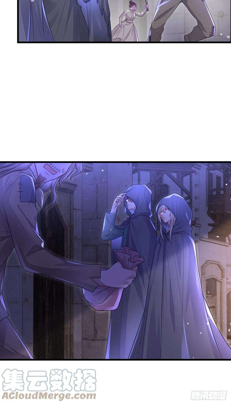 无常4843号18话