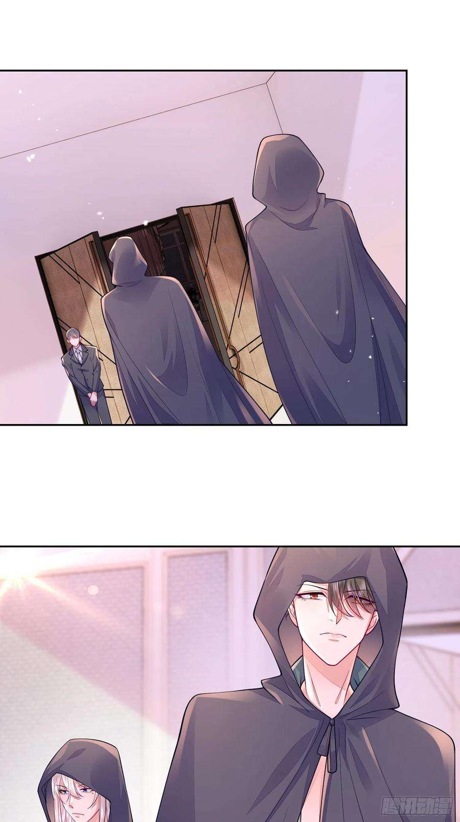 无常4843号18话