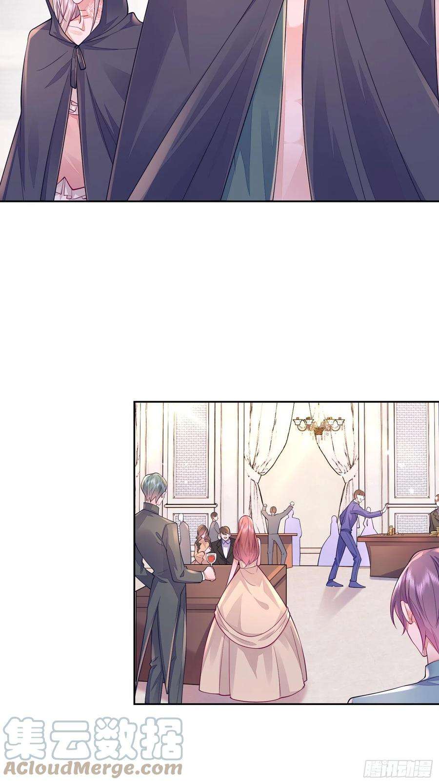 无常4843号18话