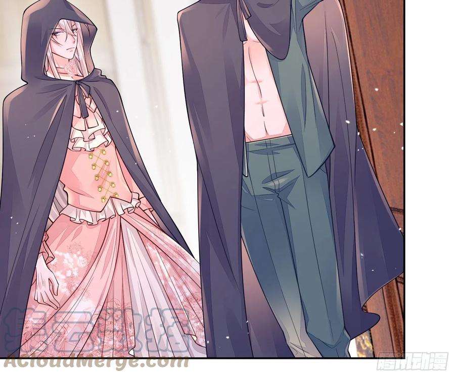 无常4843号18话