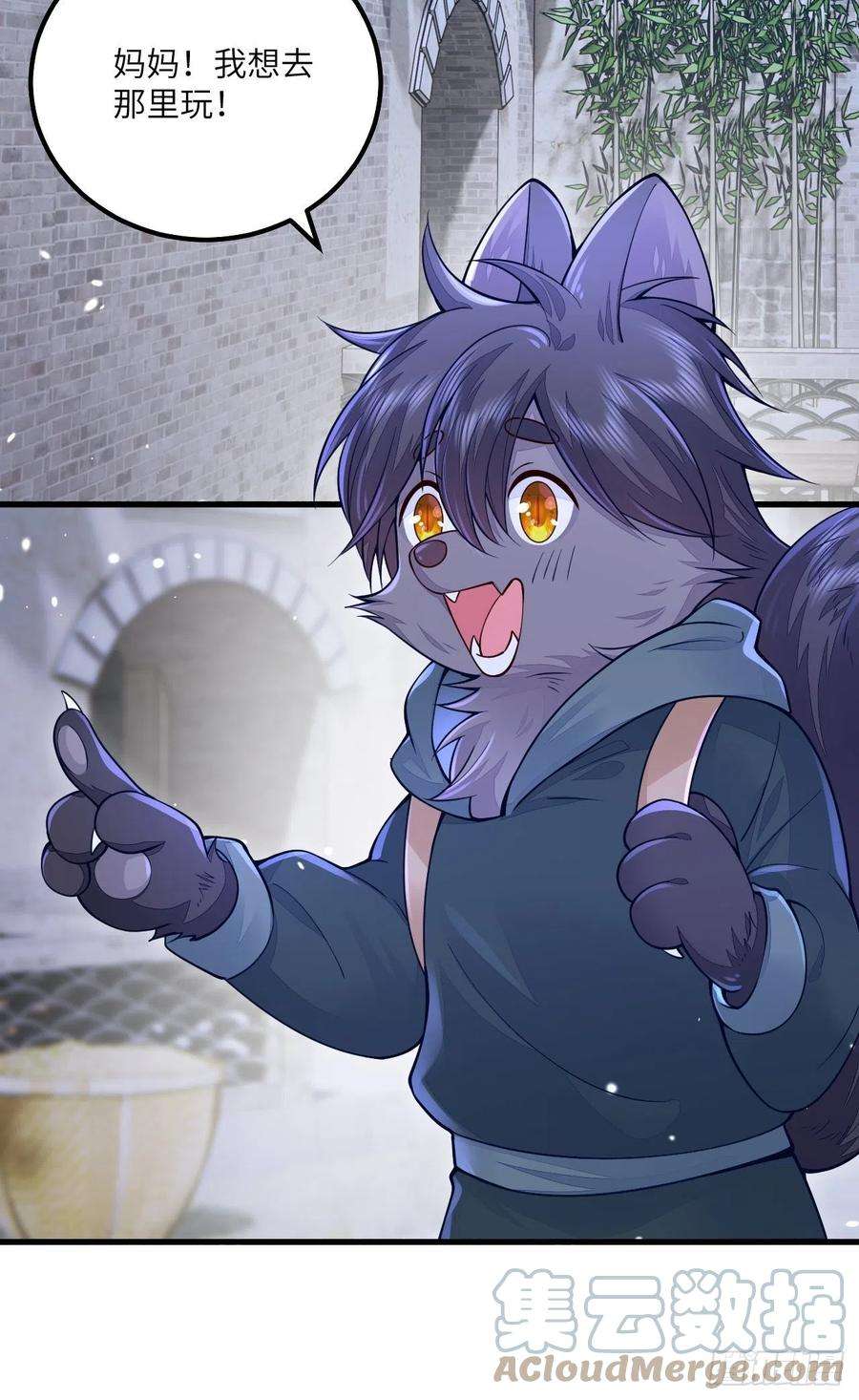 无常4843号清明节小记