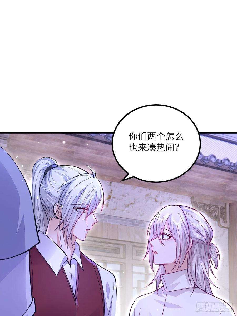 无常4843号清明节小记