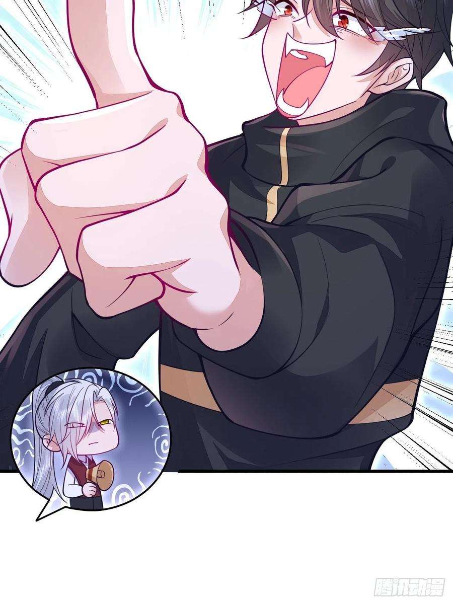 无常4843号清明节小记