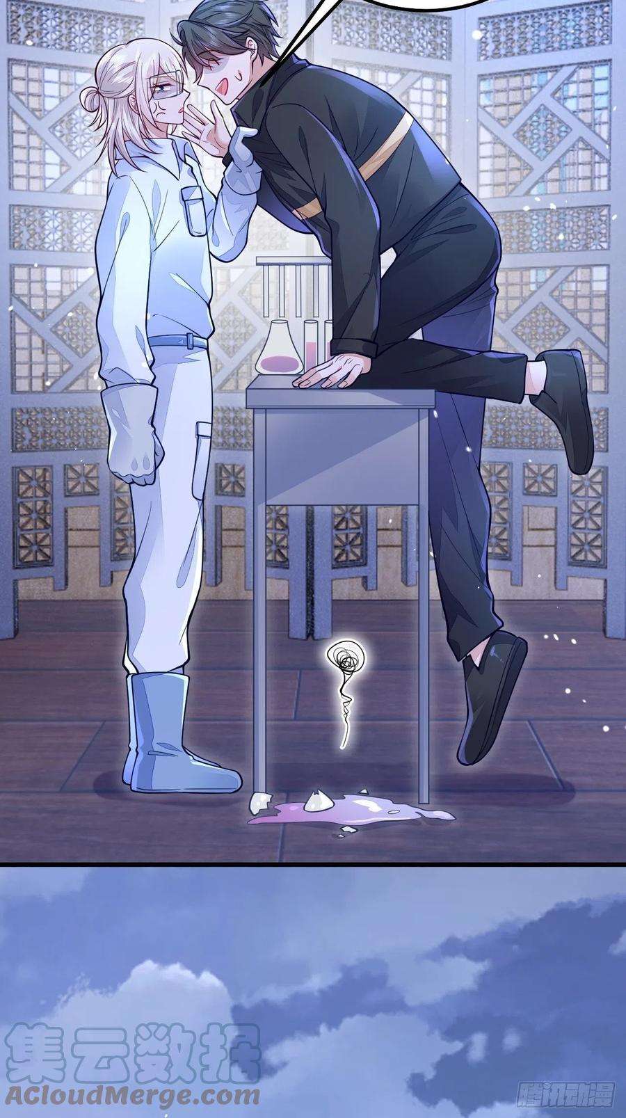 无常4843号清明节小记
