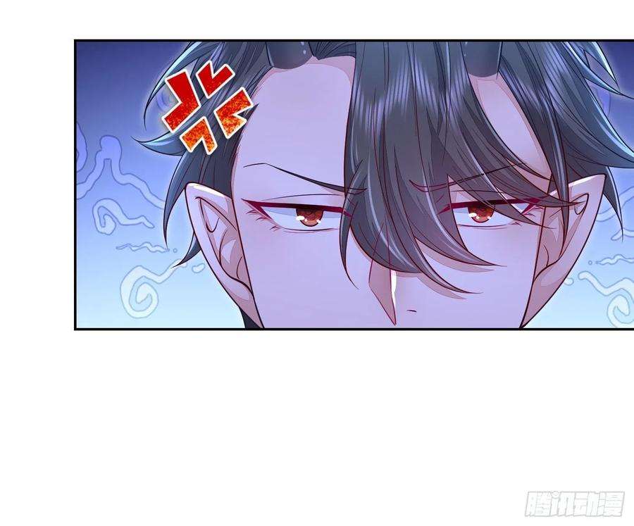 无常4843号19话