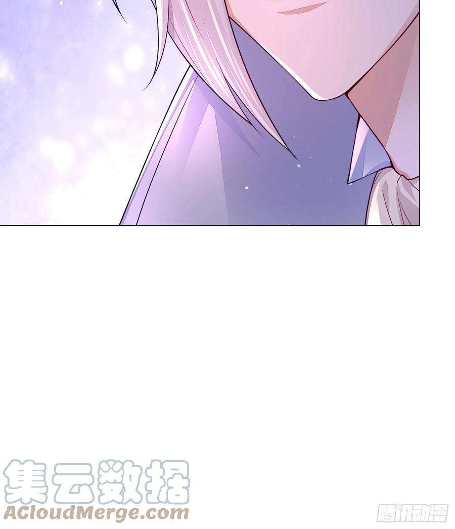无常4843号19话