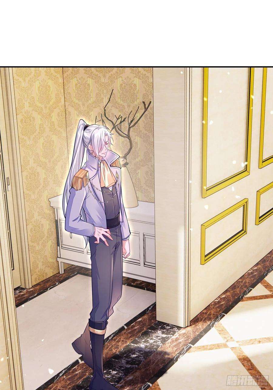 无常4843号19话