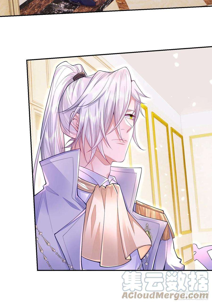 无常4843号19话