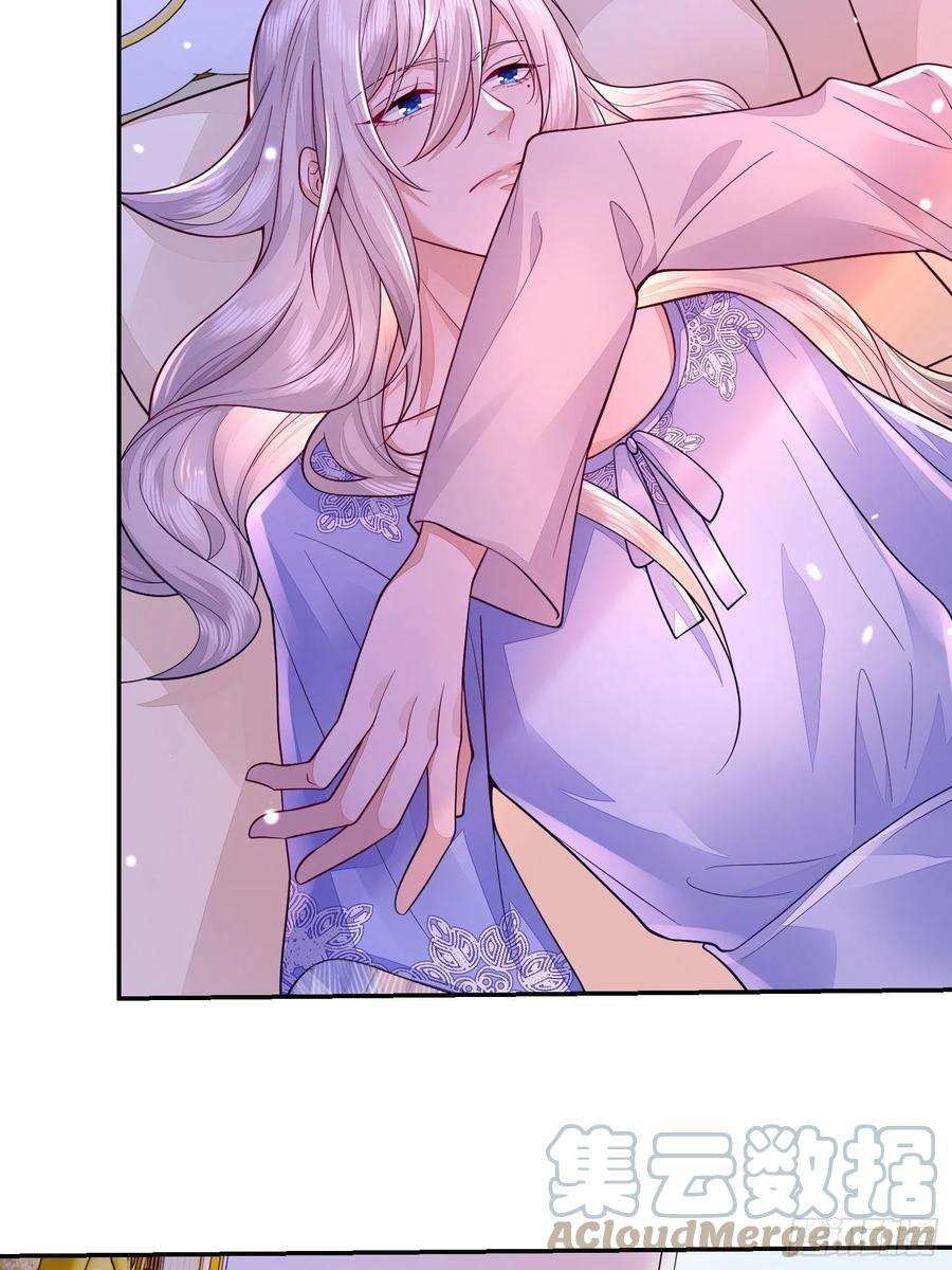 无常4843号20话