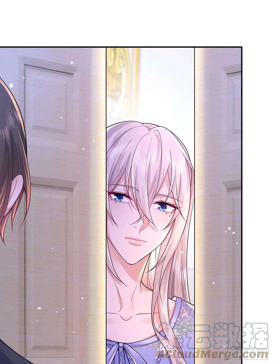 无常4843号20话