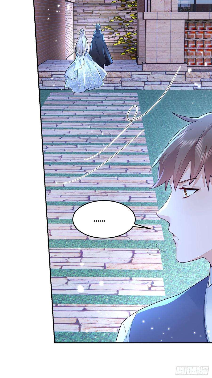 无常4843号20话