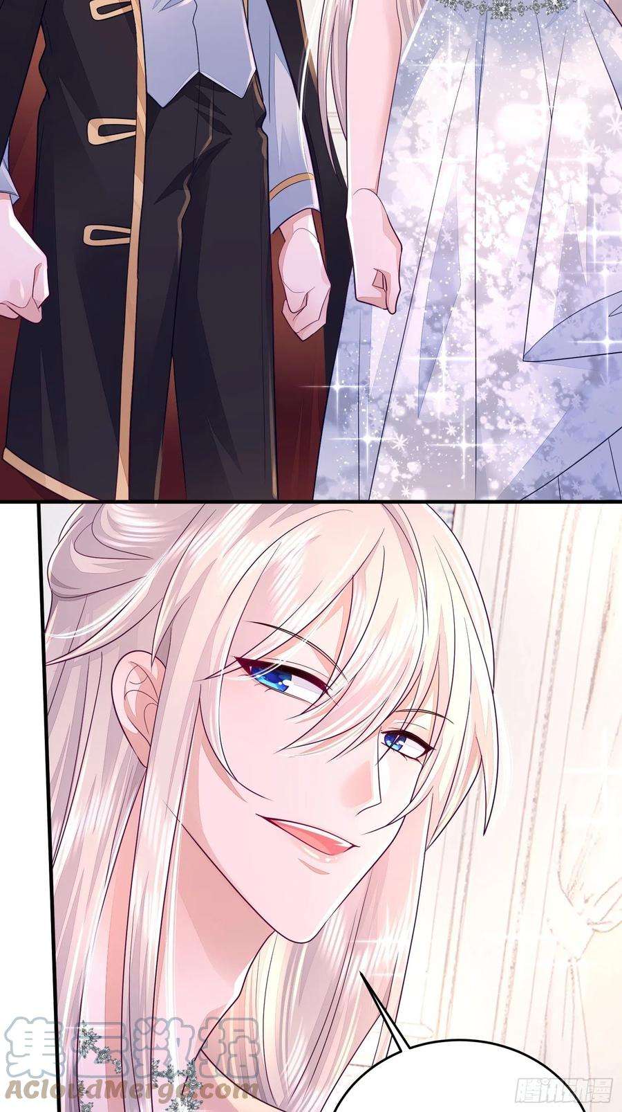 无常4843号20话