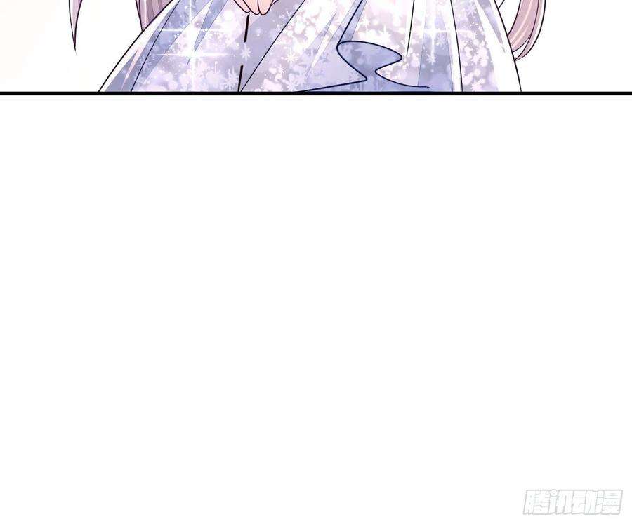 无常4843号20话
