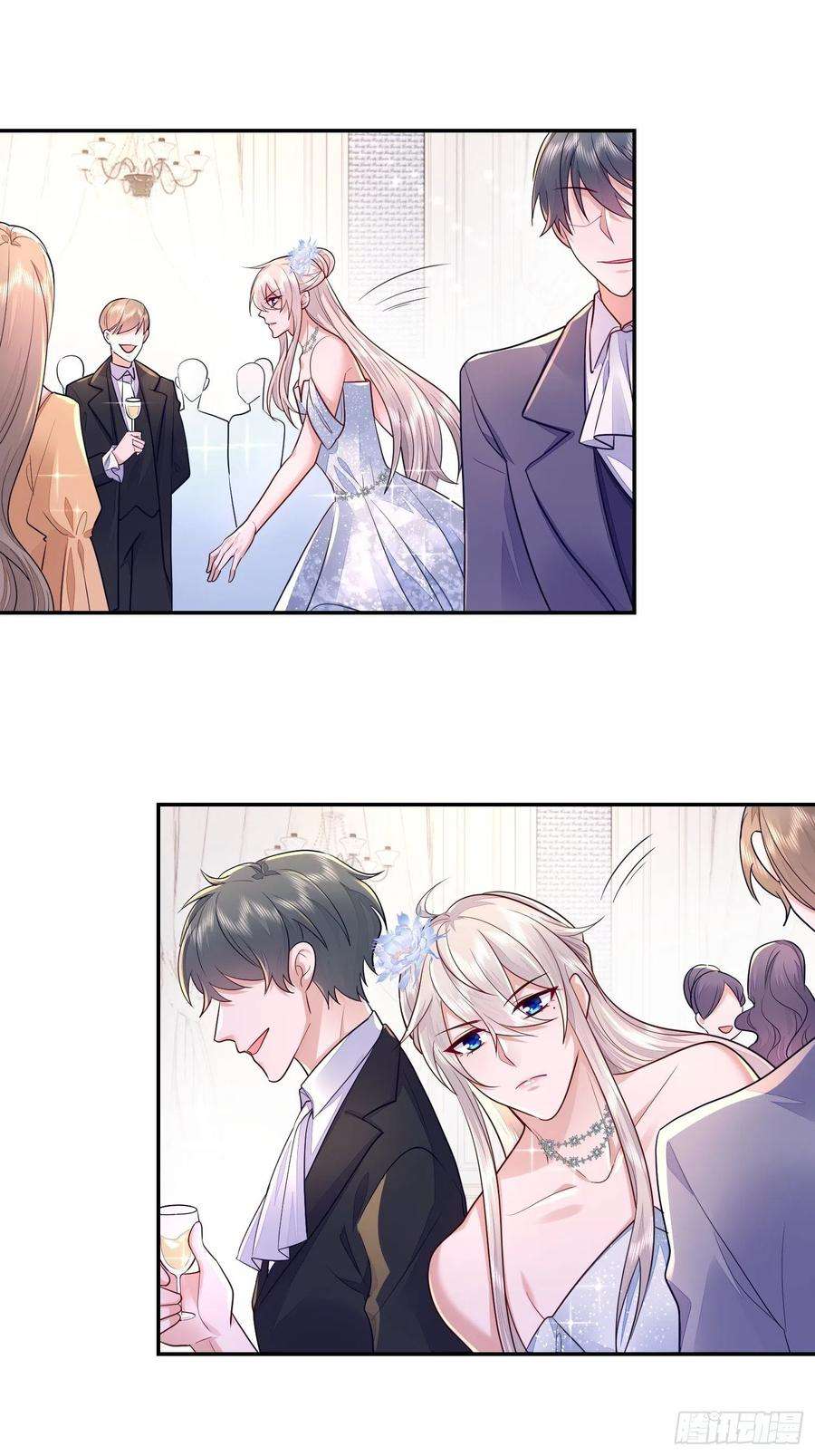 无常4843号21话