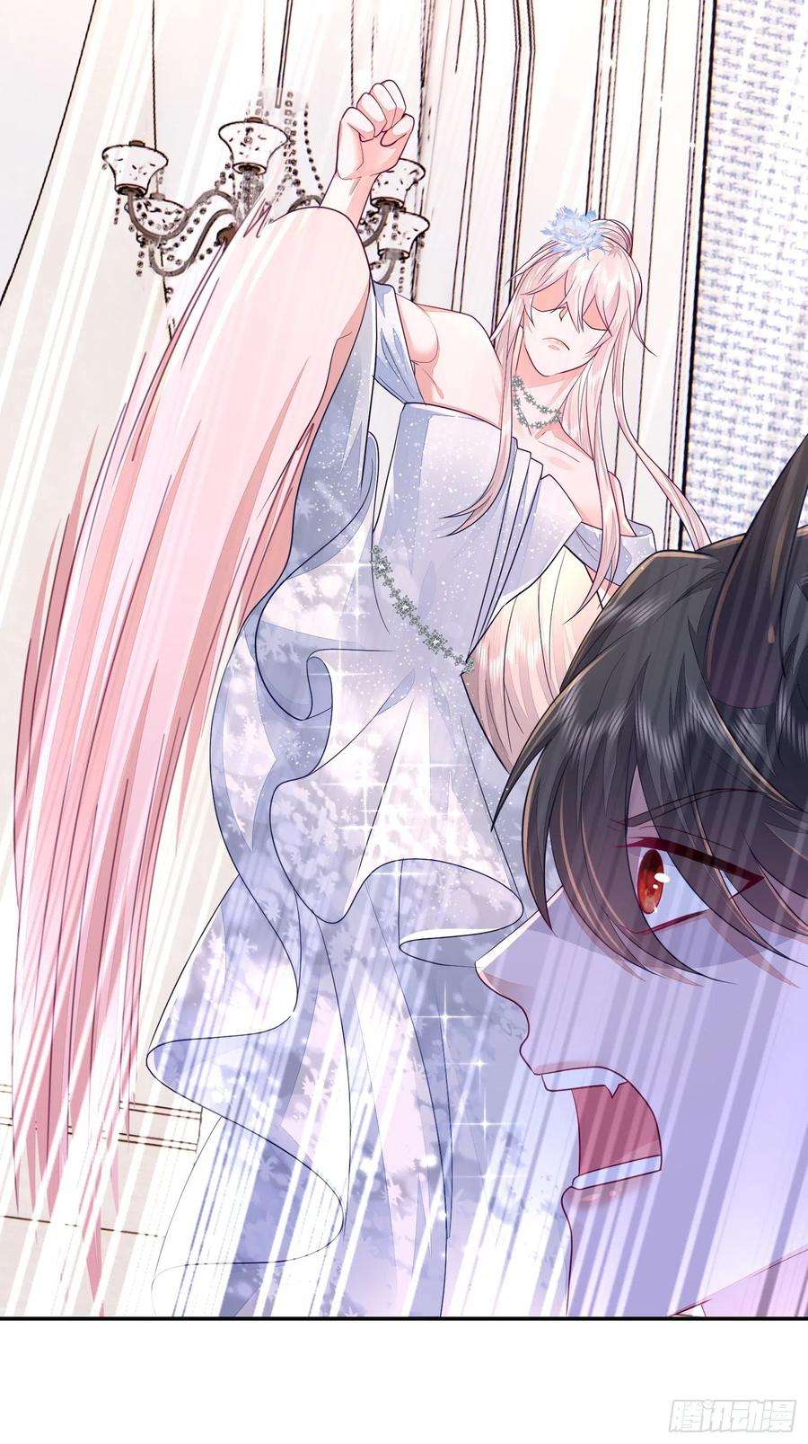 无常4843号21话