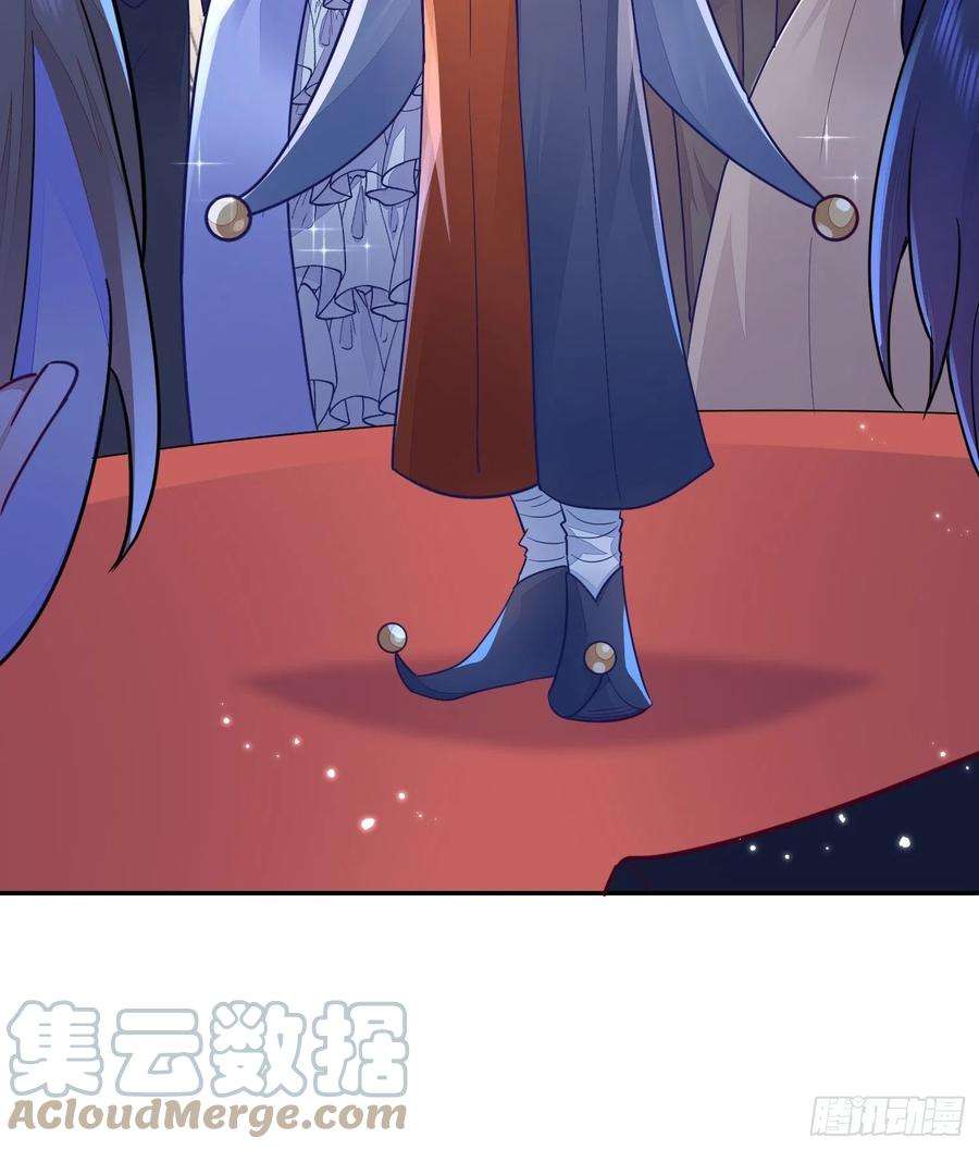 无常4843号21话