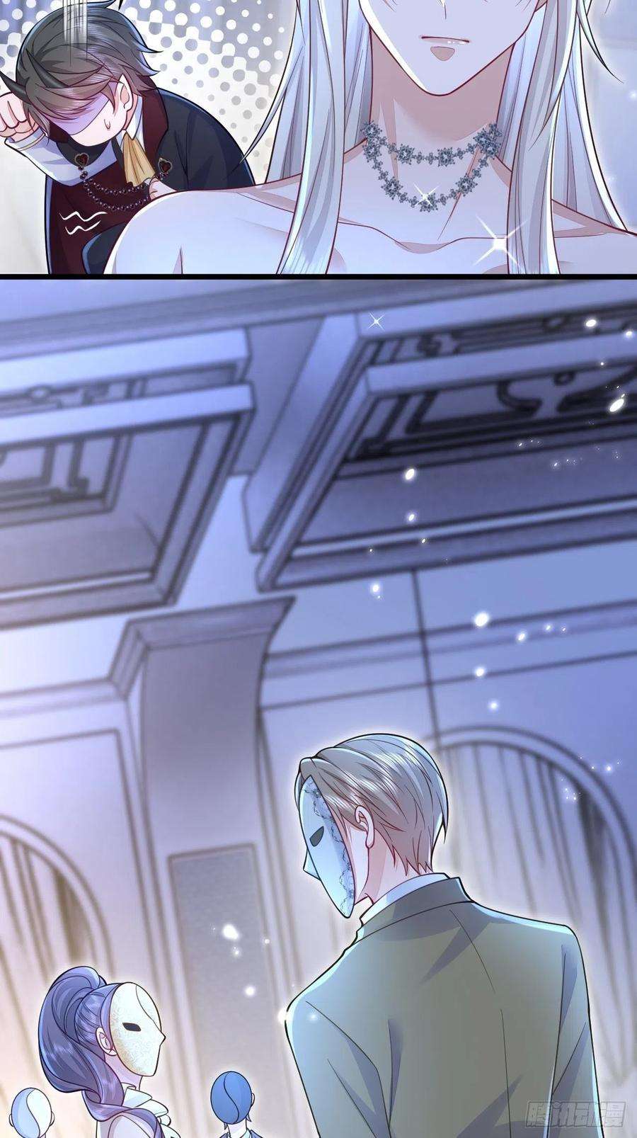 无常4843号21话