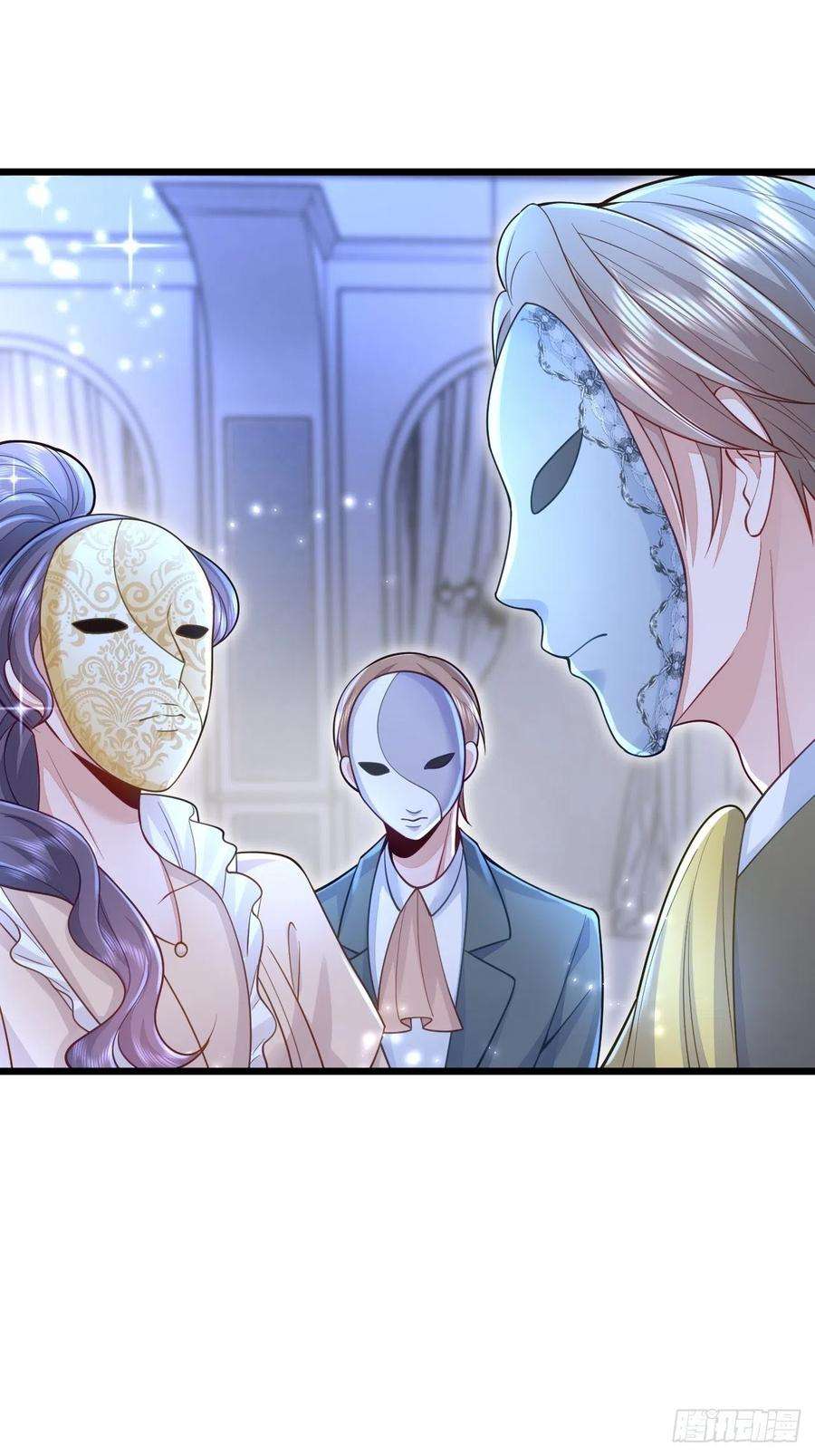 无常4843号21话