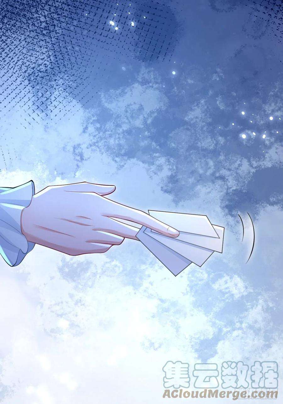 无常4843号21话
