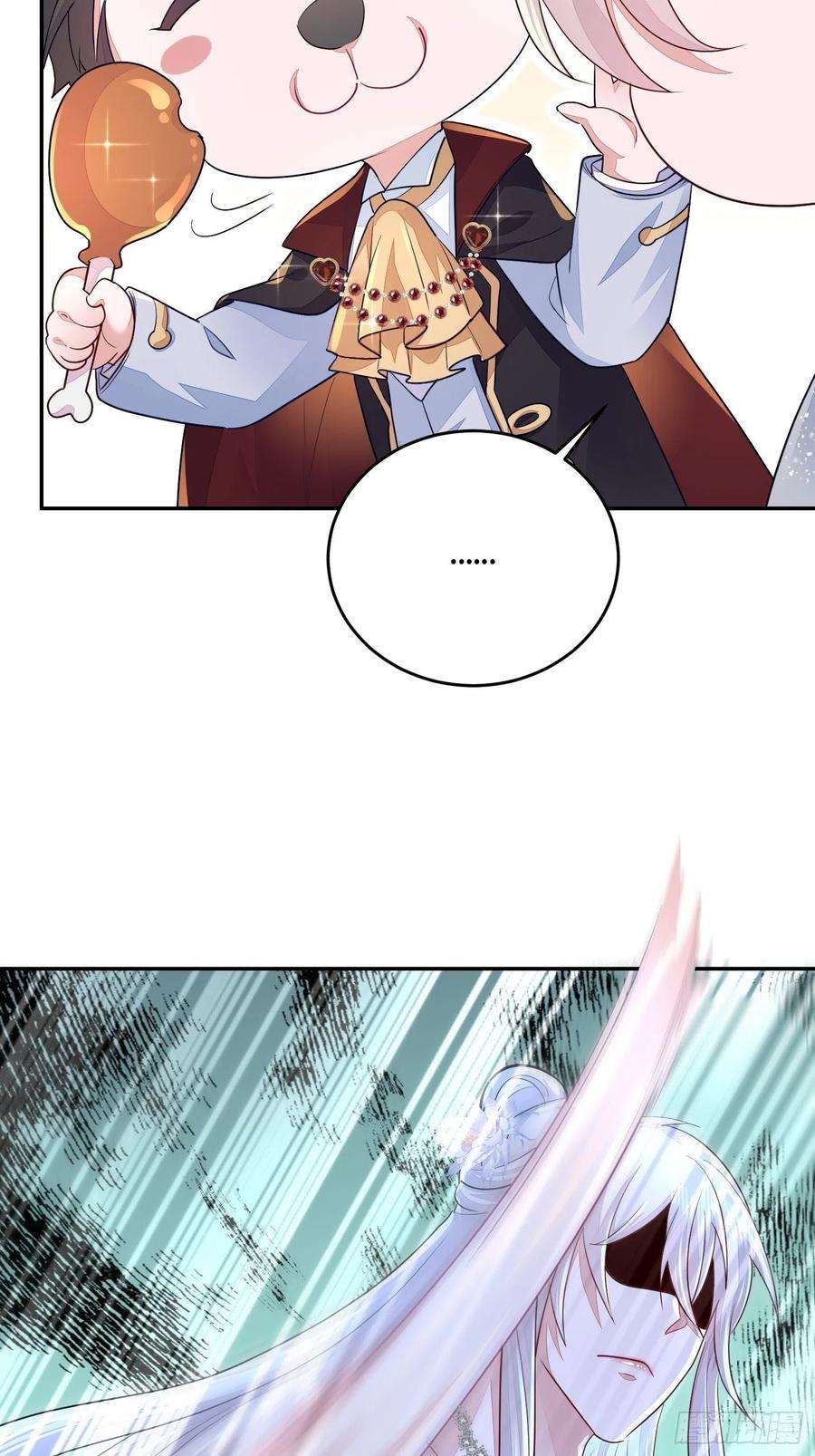 无常4843号21话