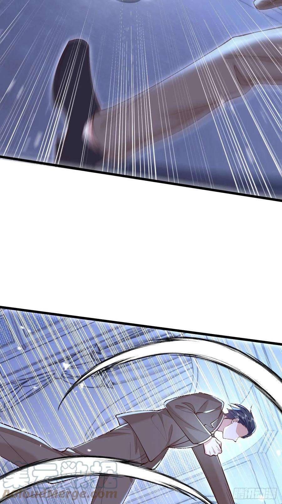 无常4843号22话