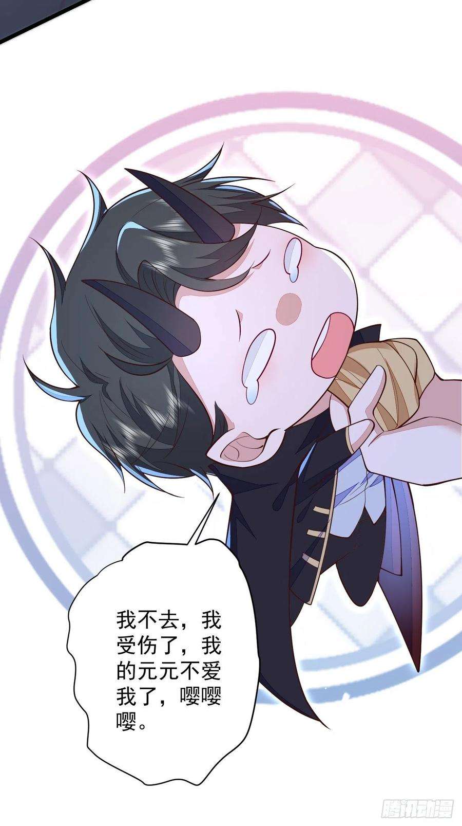 无常4843号22话