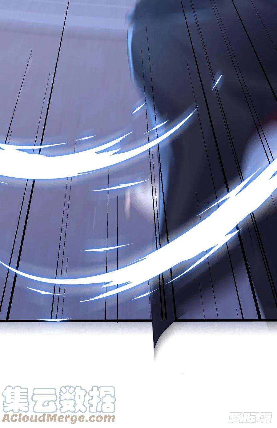 无常4843号22话