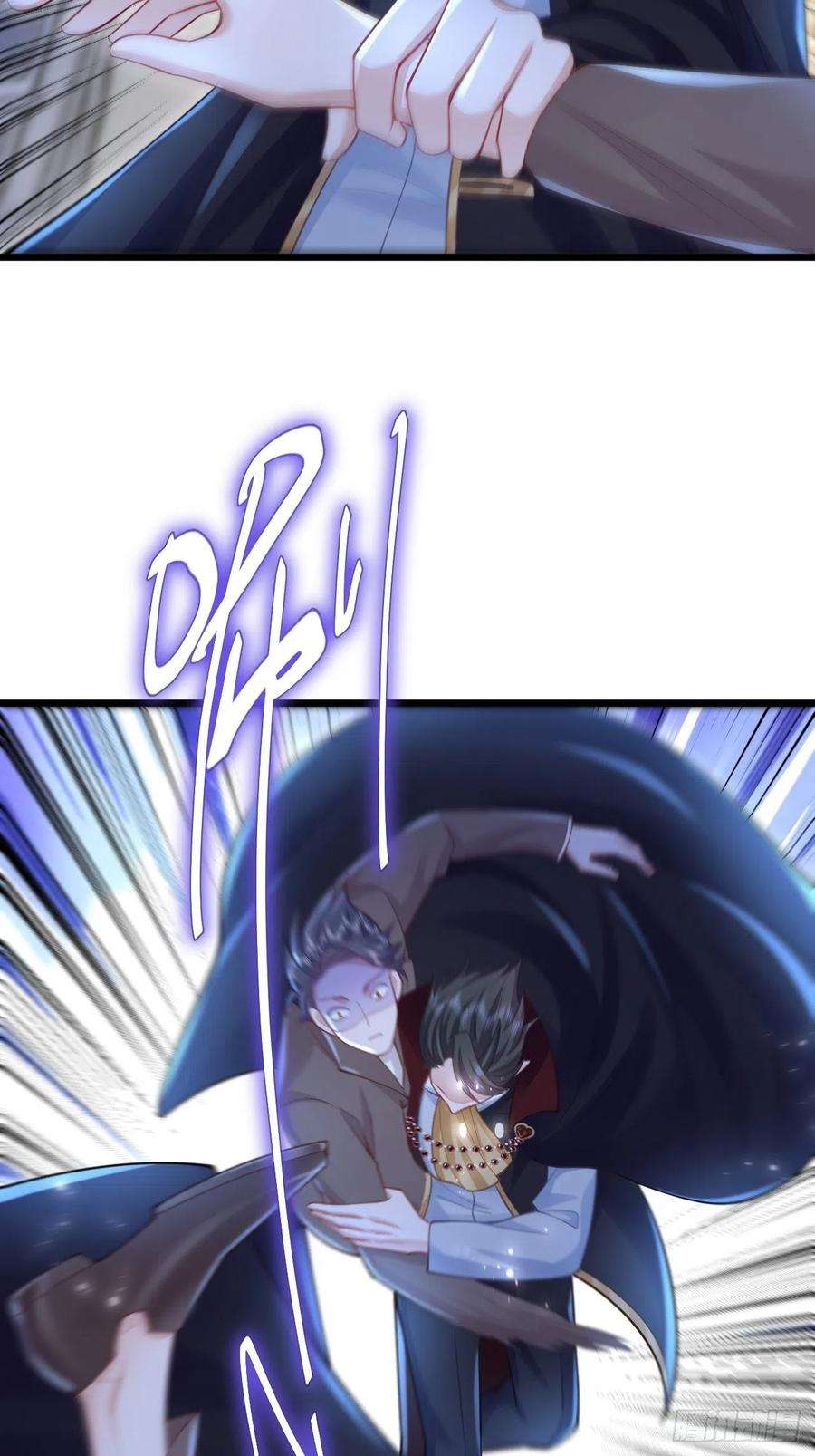 无常4843号22话