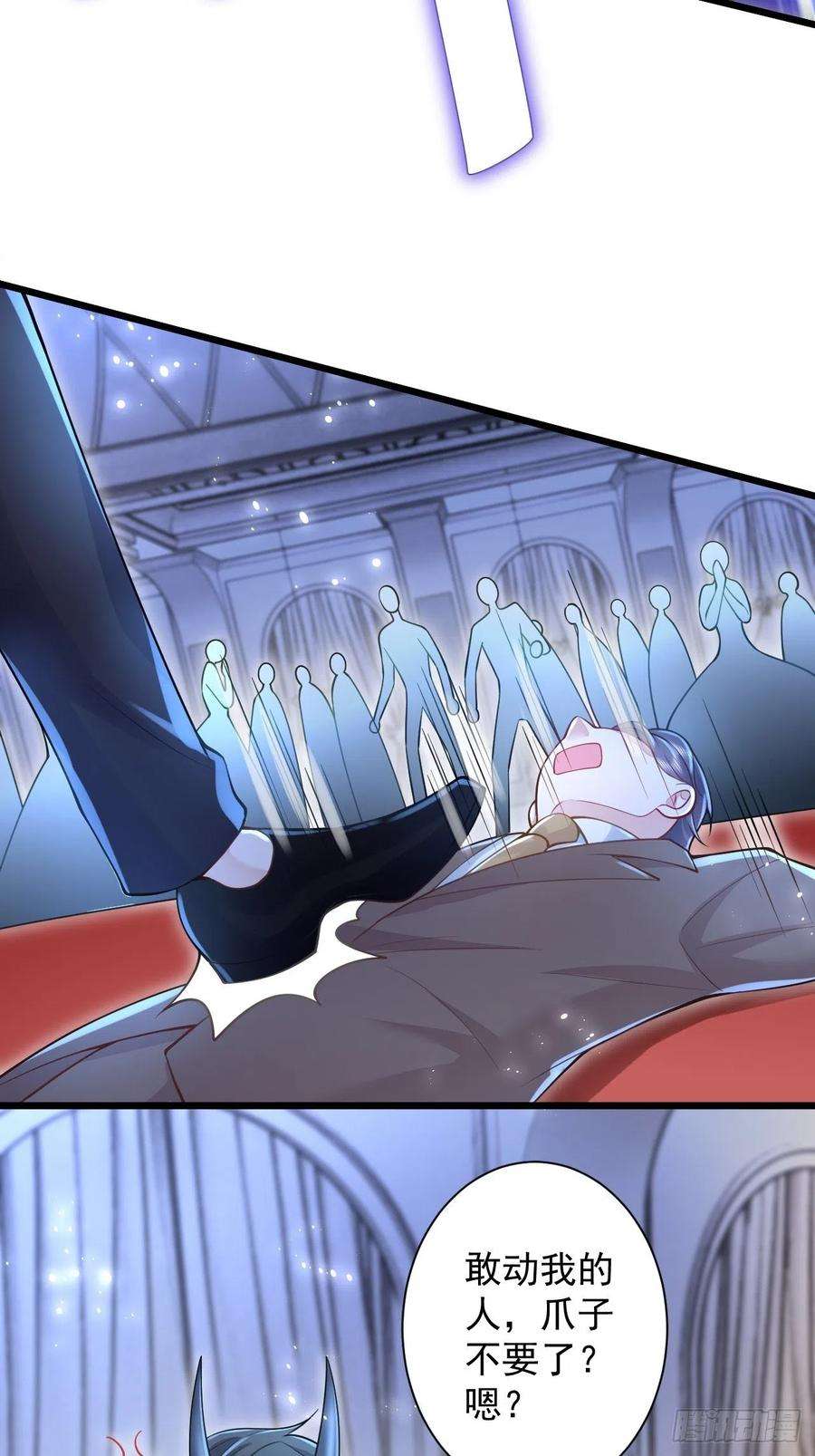 无常4843号22话