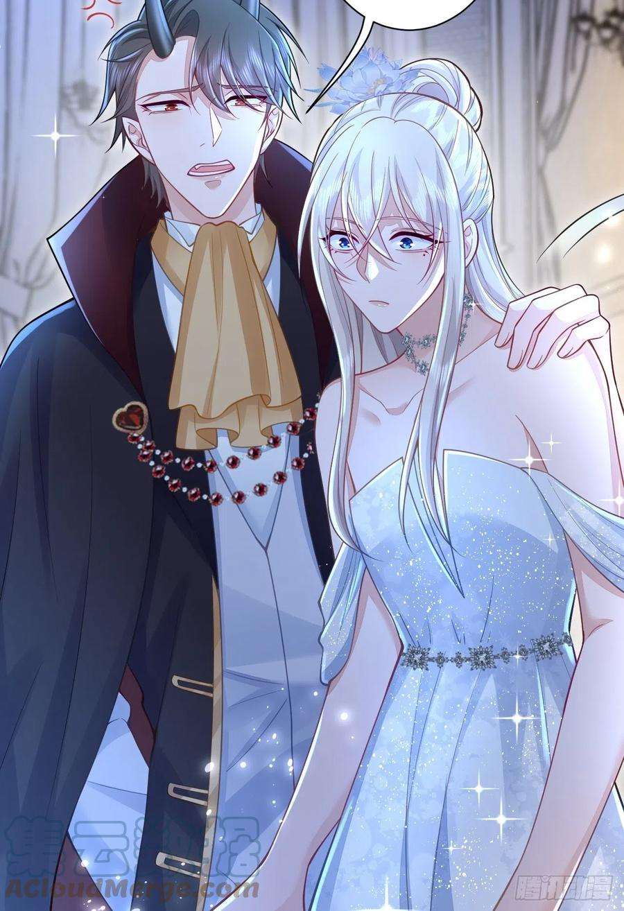 无常4843号22话