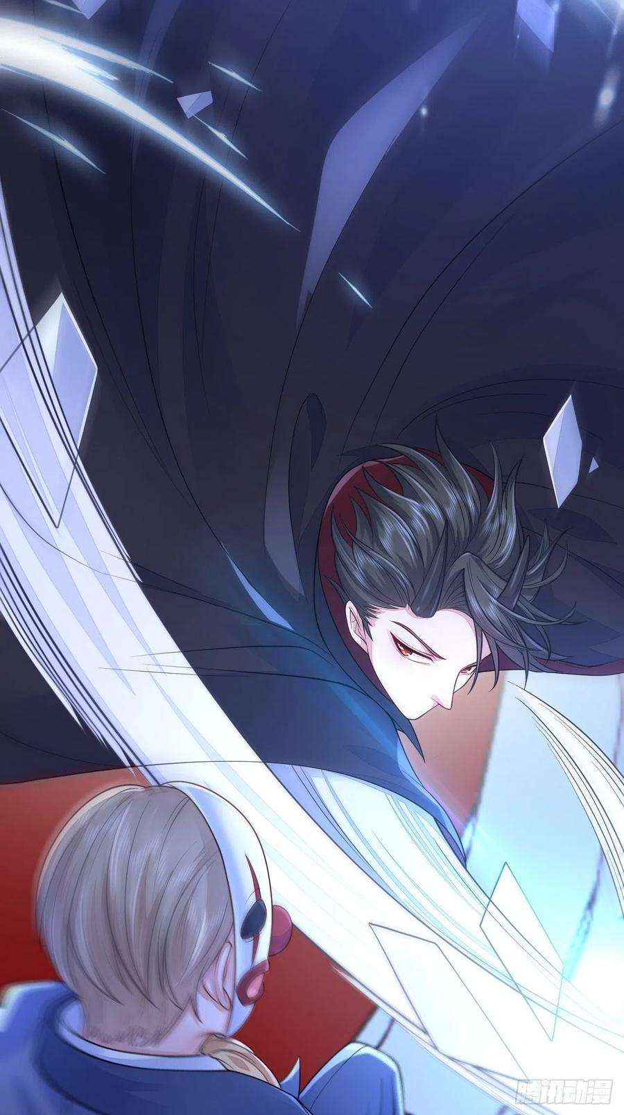 无常4843号23话